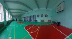 Спортивный зал